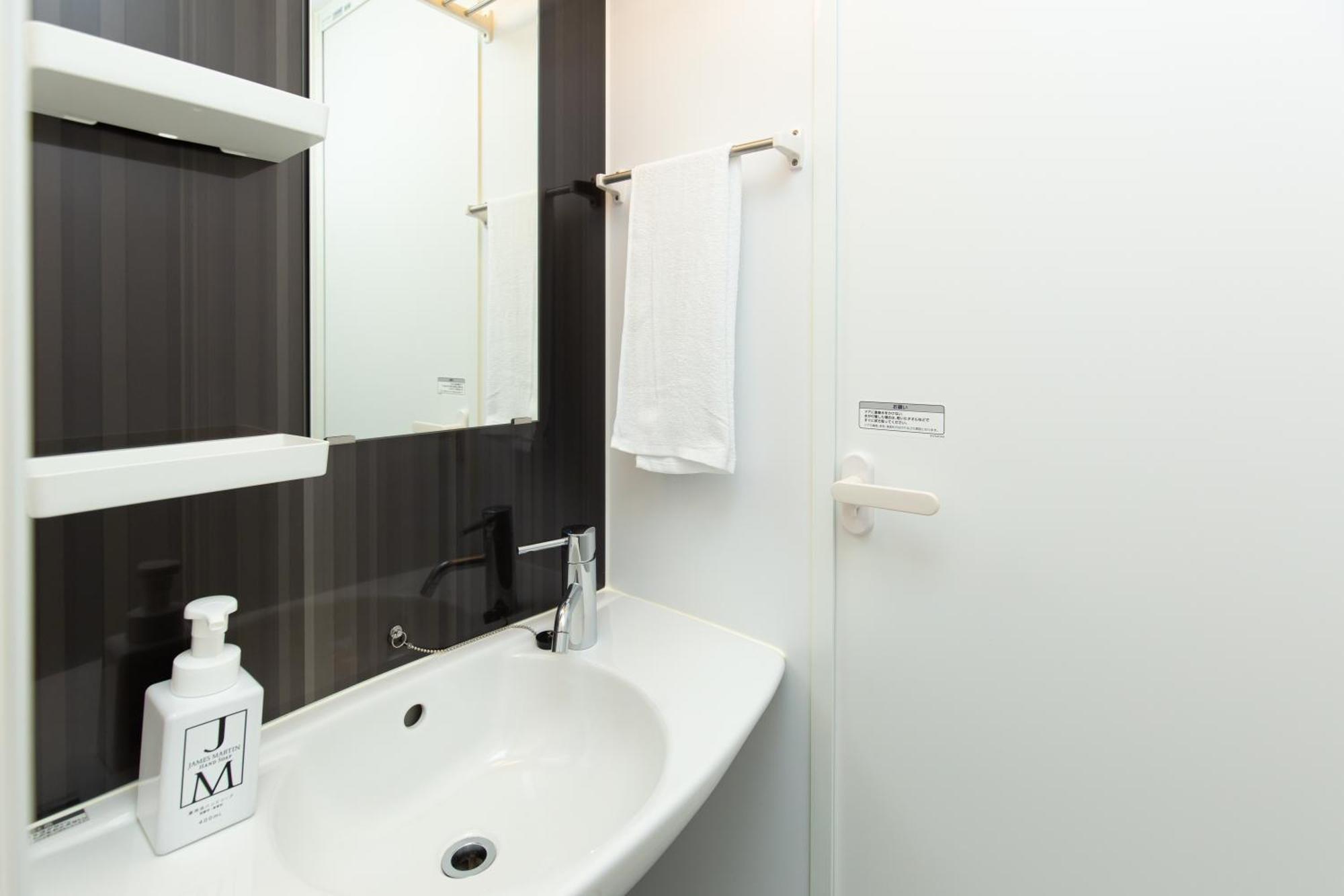 Gennoya Apartment Tokyo Phòng bức ảnh
